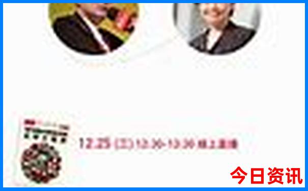 东戴河佳兆业游玩攻略
